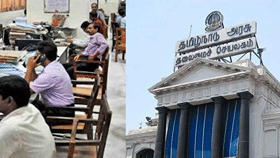 அரசு ஊழியர்கள் சொத்து விவரங்கள் தாக்கல் செய்தால் தான் பதவி உயர்வு
