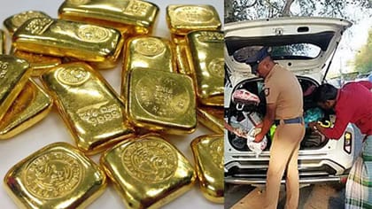 2.5கிலோ தங்க நாணயங்கள் பறிமுதல்:வாக்காளர்களுக்கு வழங்க முயற்சியா?