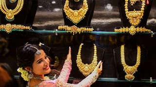 Gold Price : இரண்டாவது நாளாக உயர்ந்த தங்கம் விலை.. இன்றைய நிலவரம் இதுதான்!