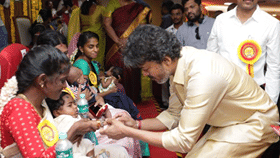 தாய் மாமன் தங்க மோதிரம் திட்டம்: விதிமுறைகளில் தளர்வு.....