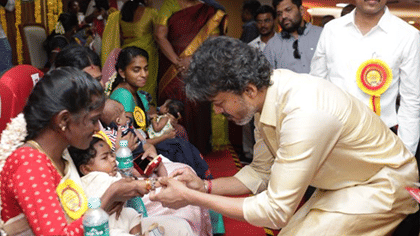 தாய் மாமன் தங்க மோதிரம் திட்டம்: விதிமுறைகளில் தளர்வு..