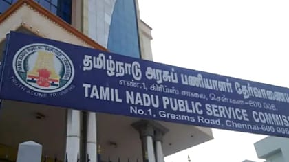 வெளியானது குரூப் 4 தேர்வு அறிவிப்பு - விண்ணப்பிப்பது எப்படி?