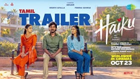 காதல் கதையில் வெளியானது அகனின் ஹைக்கூ படத்தின் ட்ரெய்லர்!...