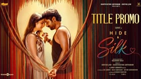 தமிழில் ஹீரோவாக அறிமுகமாகும் மண்டாடி பட வில்லன் சுஹாஸ்!...
