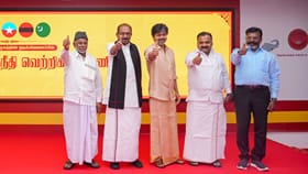 இந்தியா கூட்டணி கூட்டம் - முதன்முறையாக பங்கேற்கும் தவெக...