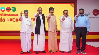 இந்தியா கூட்டணி கூட்டம் - முதன்முறையாக பங்கேற்கும் தவெக