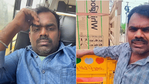 ஒரு ஸ்வீட் பாக்ஸ் கேட்டது குத்தமாடா.. வீட்டிற்கு வந்திறங்கிய பிரிட்ஜ், வாஷிங் மெஷின்.. சிக்கித்தவிக்கும் இன்ஸ்டா பிரபலம் வீரமணி.. ஒரு ஸ்வீட் பாக்ஸ் கேட்டது குத்தமாடா.. வீட்டிற்கு வந்திறங்கிய பிரிட்ஜ், வாஷிங் மெஷின்.. சிக்கித்தவிக்கும் இன்ஸ்டா பிரபலம் வீரமணி..