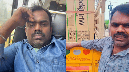 ஒரு ஸ்வீட் பாக்ஸ் கேட்டது குத்தமாடா.. சிக்கலில் இன்ஸ்டா வீரமணி..