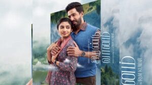 தள்ளிப்போகும் விஷ்ணு விஷாலின் இரண்டு வானம் பட ரிலீஸ்?