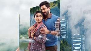 தள்ளிப்போகும் விஷ்ணு விஷாலின் இரண்டு வானம் பட ரிலீஸ்? வைரலாகும் தகவல்! தள்ளிப்போகும் விஷ்ணு விஷாலின் இரண்டு வானம் பட ரிலீஸ்? வைரலாகும் தகவல்!