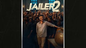 ஜெயிலர் 2 படத்தைப் பாராட்டிய அல்லு அர்ஜுன் - வைரலாகும் பதிவு...
