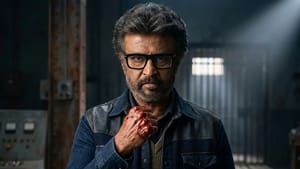 இணையத்தில் வைரலாகும் ஜெயிலர் 2 படத்தின் சென்சார் மற்றும் ரன்னிங் டைம் அப்டேட் இணையத்தில் வைரலாகும் ஜெயிலர் 2 படத்தின் சென்சார் மற்றும் ரன்னிங் டைம் அப்டேட்