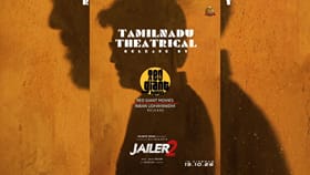 ஜெயிலர் 2 தமிழ்நாடு ரிலீஸ் உரிமையைப் பெற்றது ரெட் ஜெயண்ட் மூவிஸ்...