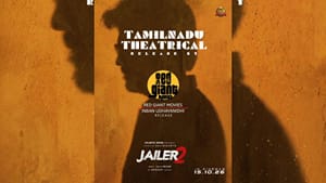தலைவர் வந்ததும் கொண்டாட்டம் தொடங்குகிறது… ஜெயிலர் 2 படத்தின் தமிழ்நாடு ரிலீஸ் உரிமையைப் பெற்றது ரெட் ஜெயண்ட் மூவிஸ் தலைவர் வந்ததும் கொண்டாட்டம் தொடங்குகிறது… ஜெயிலர் 2 படத்தின் தமிழ்நாடு ரிலீஸ் உரிமையைப் பெற்றது ரெட் ஜெயண்ட் மூவிஸ்