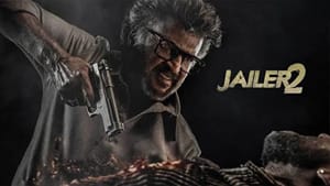 Jailer 2: இன்றைக்கும் என்றைக்கும் ஒரு தலைவன்தான்…. ஜெயிலர் 2 படத்தின் முதல் நாள் வசூல் இத்தனை கோடிகளா?