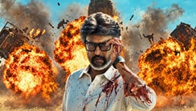 தமிழகத்தில் ரஜினிகாந்தின் ஜெயிலர் 2 பட FDFS எப்போது தெரியுமா?...