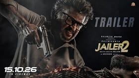 அய்யயோ தெரியாதே.. பாத்துரலாமா? ஜெயிலர் 2 பட அதிரடி ட்ரெய்லர்!...