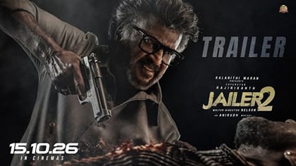 அய்யயோ தெரியாதே.. பாத்துரலாமா? ஜெயிலர் 2 பட அதிரடி ட்ரெய்லர்!
