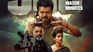 ஜீ 5 ஓடிடியில் புதிய சாதனையைப் படைத்தது தளபதி விஜயின் ஜன நாயகன்