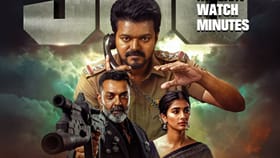 ஜீ 5 ஓடிடியில் புதிய சாதனையைப் படைத்தது தளபதி விஜயின் ஜன நாயகன்...