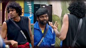 எனது ஆதரவு ப்ளூ டீம்-க்குதான்.. ஜேசனால் ப்ளூ டீம் இடையே ஏற்பட்ட பிரச்சனை! எனது ஆதரவு ப்ளூ டீம்-க்குதான்.. ஜேசனால் ப்ளூ டீம் இடையே ஏற்பட்ட பிரச்சனை!