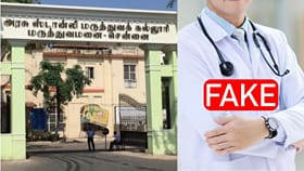 அரசு மருத்துவமனையில் மருத்துவர் வேடத்தில் பெண் கைவரிசை!...