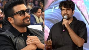 Scene: சீன் படத்தின் கதையை சொல்லும்போது சூர்யாவின் ரியாக்ஷன் – இயக்குநர் ஜித்து மாதவன் பேச்சு! Scene: சீன் படத்தின் கதையை சொல்லும்போது சூர்யாவின் ரியாக்ஷன் – இயக்குநர் ஜித்து மாதவன் பேச்சு!