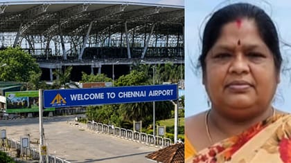 விமான நிலையத்தில் வேலை..ரூ.23 லட்சத்தை சுருட்டிய EX பெண் அதிகாரி!