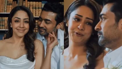 இணையத்தில் வைரலாகும் ஜோதிகா - சூர்யாவின் திருமண வீடியோ!