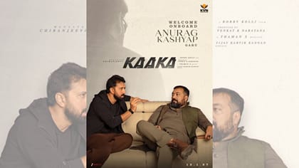 சிரஞ்சீவியின் படத்தின் இணைந்த அனுராக் காஷ்யப் - வெளியானது அப்டேட்