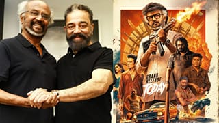 Kamal Haasan: எனதருமை நண்பர்… ரஜினிகாந்தின் ஜெயிலர் 2 படத்திற்கு வாழ்த்து சொன்ன கமல்ஹாசன்!
