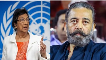 நவி பிள்ளைக்கு நோபல் பரிசு - கமல்ஹாசன் வாழ்த்து