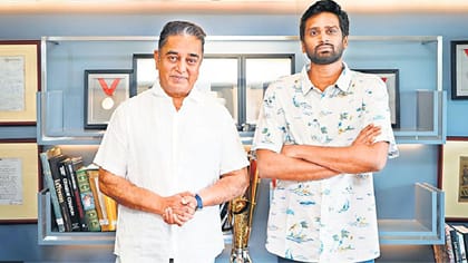 இயக்குநர் எச் வினோத்தின் படத்தில் கமல் ஹாசன் நடித்திருந்தால்...