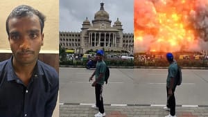 கர்நாடக சட்டமன்றத்தில் குண்டு வெடிப்பு? சோஷியல் மீடியாவில் வைரலான வீடியோ.. பெங்களூர் போலீசார் எடுத்த நடவடிக்கை! கர்நாடக சட்டமன்றத்தில் குண்டு வெடிப்பு? சோஷியல் மீடியாவில் வைரலான வீடியோ.. பெங்களூர் போலீசார் எடுத்த நடவடிக்கை!