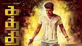 கத்தி படத்தின் இந்தி ரீமேக் உரிமையைப் பெற்ற பிரபல இயக்குநர்?...