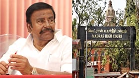 கே.என்.நேரு தப்புவாரா? உயர்நீதிமன்றத்தின் தீர்ப்பு ரெடி!!...