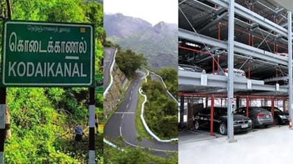 கொடைக்கானலில் நெரிசலை தவிர்க்க அரசு பக்கா பிளான்!
