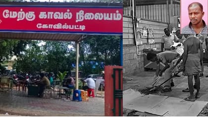 தூத்துக்குடியில் பகீர்: நண்பனை கோடாரியால் பதம் பார்த்த தொழிலாளி!