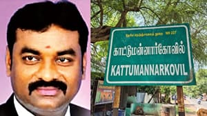 கடலூரில் பயங்கரம்.. வழக்கறிஞர் நலச்சங்க தலைவருக்கு சரமாரி அரிவாள் வெட்டு.. மர்ம கும்பல் வெறிச்செயல்! கடலூரில் பயங்கரம்.. வழக்கறிஞர் நலச்சங்க தலைவருக்கு சரமாரி அரிவாள் வெட்டு.. மர்ம கும்பல் வெறிச்செயல்!