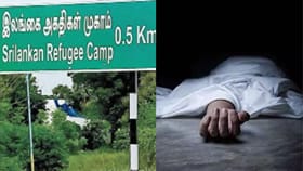 இலங்கை தமிழர் முகாமில் இடி தாக்கியதில் தொழிலாளி பரிதாப பலி!...