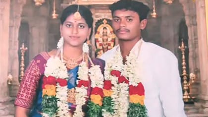 காதல் கணவனை கத்தியை காட்டி மிரட்டி பெண்ணை கடத்திய பெற்றோர்!
