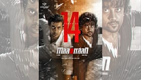 14 ஆண்டுகளைக் கடந்தது சூர்யாவின் மாற்றான் படம்!...