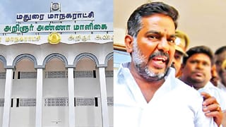 பாஸ்வேர்டை மாற்றி நூதனம்.. மதுரை மாநகராட்சியில் ரூ.200 கோடி ஸ்வாகா.. சிக்கினார் திமுக நிர்வாகி கணவர்!