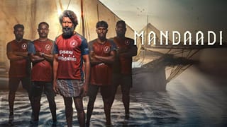 ஓடிடியில் வெளியாகி உள்ள சூரியின் மண்டாட்டி படம் எப்படி இருக்கு? விமர்சனம் இதோ!