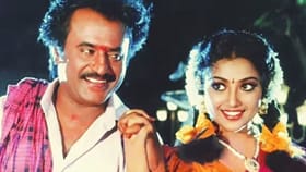 பயம்... அதனால் தான் ரஜினிகாந்தின் அந்தப் படத்திற்கு நோ சொன்னேன்...