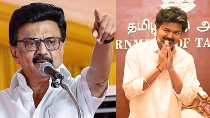 முதல்வர் விஜய்க்கு மு.க.ஸ்டாலின் எழுப்பிய 4 கேள்விகள்!