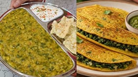 சுவையான மற்றும் சத்தான பாசிப்பருப்பு பாலக் பூரி செய்முறை...