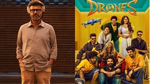 ஜெயிலர் 2 முதல் ட்ரோன்ஸ் வரை… பான் இந்திய மொழிகளில் இந்த வாரம் வெளியாகும் படங்களின் லிஸ்ட் இதோ! ஜெயிலர் 2 முதல் ட்ரோன்ஸ் வரை… பான் இந்திய மொழிகளில் இந்த வாரம் வெளியாகும் படங்களின் லிஸ்ட் இதோ!
