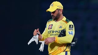 IPL 2027: ஐபிஎல் 2027ல் தோனி விளையாடுவாரா இல்லையா..? உண்மை சொன்ன சிஎஸ்கே நிர்வாகம்!