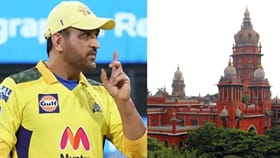 தோனியின் சாட்சியத்தை எங்கு பதிவு செய்வது? – நீதிமன்றம் கருத்து...